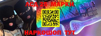 дживик Кимры