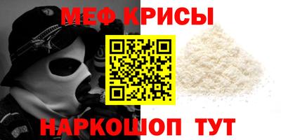 дживик Кимры