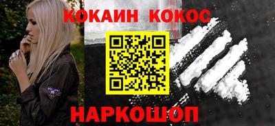 сатива Кинель