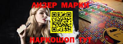 дживик Кимры
