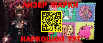 дживик Кимры