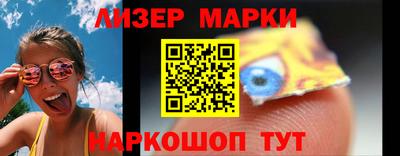 сатива Кинель