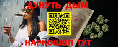 дживик Кимры