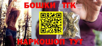сатива Кинель