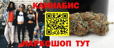 дживик Кимры
