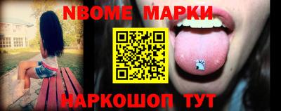 сатива Кинель