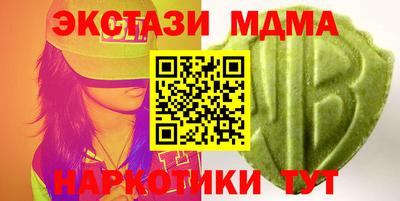 дживик Кимры