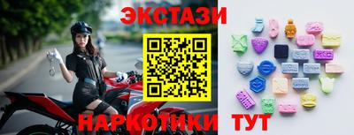 сатива Кинель
