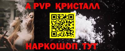 дживик Кимры
