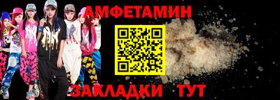 дживик Кимры