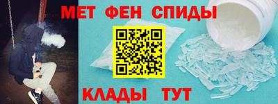 гашик Кингисепп