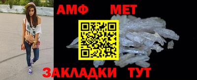 дживик Кимры