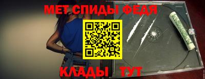 гашик Кингисепп