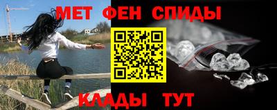дживик Кимры