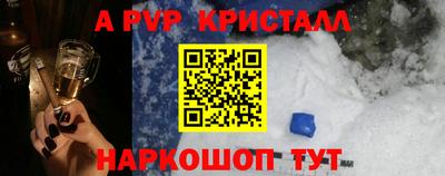 дживик Кимры