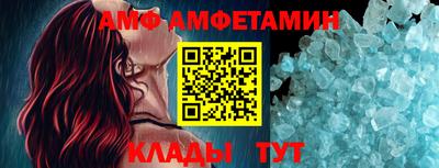 гашик Кингисепп