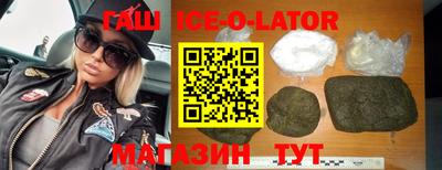 сатива Кинель
