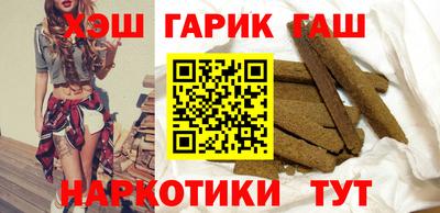 сатива Кинель