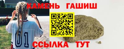 дживик Кимры