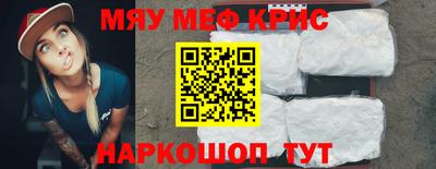 дживик Кимры