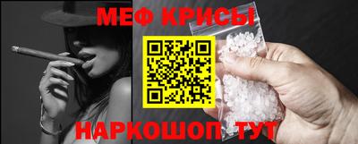 дживик Кимры