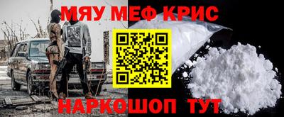 дживик Кимры