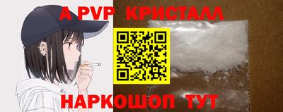 дживик Кимры